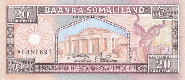 20 Shillings Somaliland p3b 1996